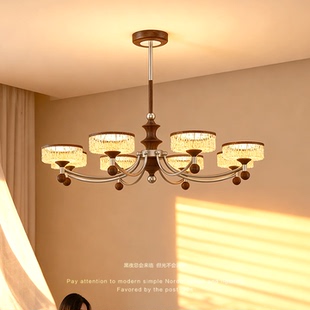 中古风极简客厅吊灯2025新款现代简约高端大气家用灯轻奢大厅主灯