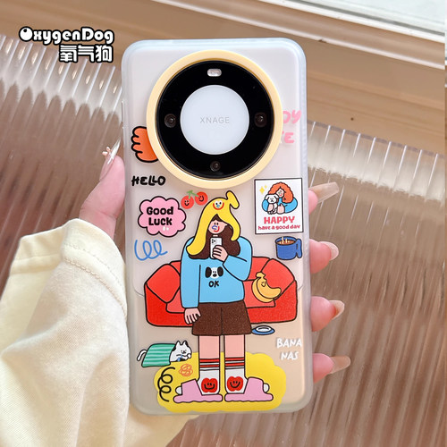 氧气狗原创华为磨砂手机壳