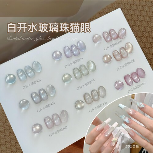【花校长】白开水猫眼冰透玻璃珠猫眼绸缎瓷白磁粉细腻显白甲油胶