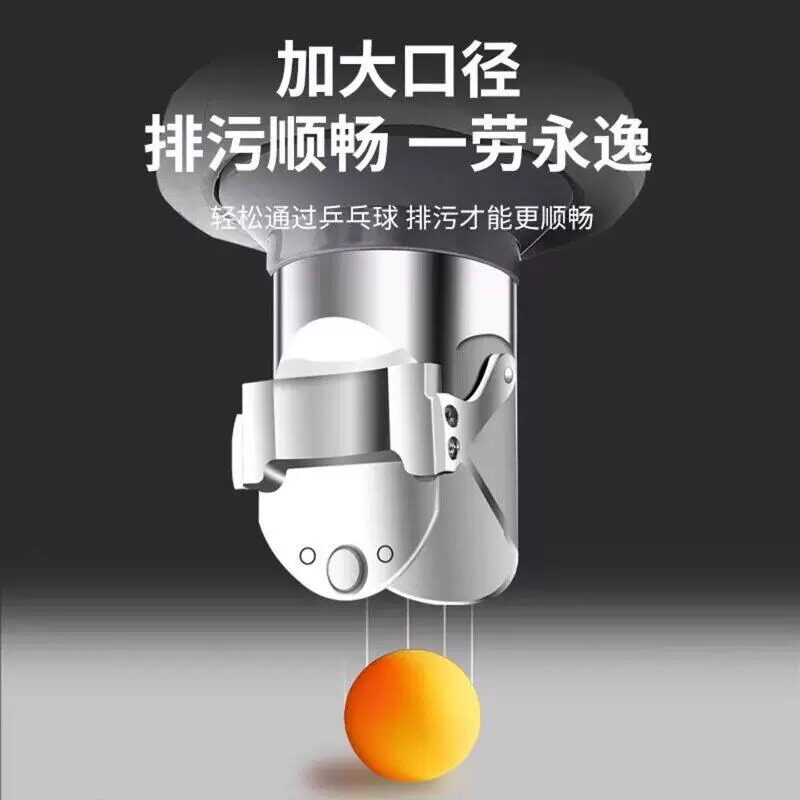 马桶法兰密封圈防反水止回阀厕所坐便器防臭卫生间通用配件防溢水
