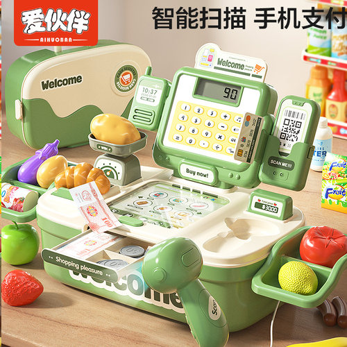 超市收银机儿童厨房过家家玩具