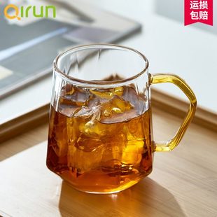 家用钻石玻璃杯咖啡杯子女牛奶杯喝水杯早餐杯颜值茶杯办公室简约