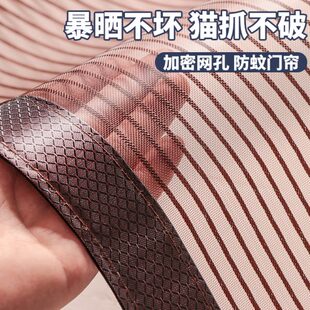 家用纱门新款 魔术贴磁条强力全纱窗防蚊门帘夏季 2024年纱帘金刚网