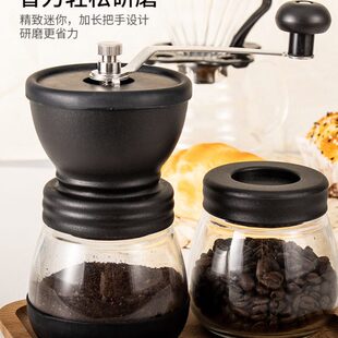 手摇磨豆机研磨机手动粹磨便携咖啡粉豆器手磨咖啡机咖啡豆研磨机