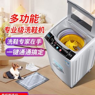 家用小型刷鞋 機器洗鞋 洗鞋 機全自動 神器洗脫一體滾筒烘干智能刷鞋