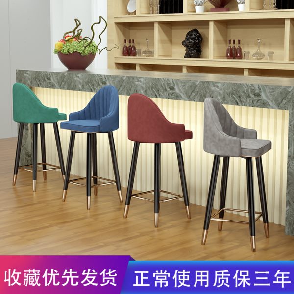 轻奢旋转凳子简约现代网红吧台凳家用高脚前台吧椅铁艺烤漆酒吧椅