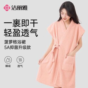 浴裙女士条纹菠萝格家用新款 2024吸水 女 浴袍洁丽雅居家睡裙夏季