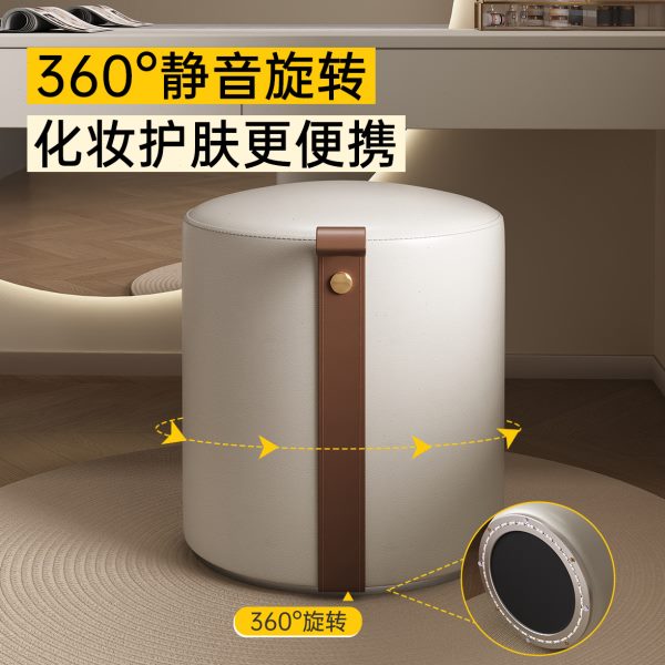 化妆凳轻奢高级感主卧室旋转化妆椅梳妆台单独凳子实木圆凳梳妆凳
