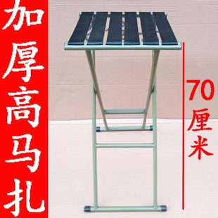 椅桥加高沙滩椅马扎钓鱼椅老人 凳子阀凳马扎折叠凳户外小凳便携式