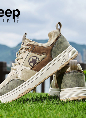 jeep吉普男鞋冬季低帮复古板鞋男拼色百搭厚底防滑耐磨男士休闲鞋