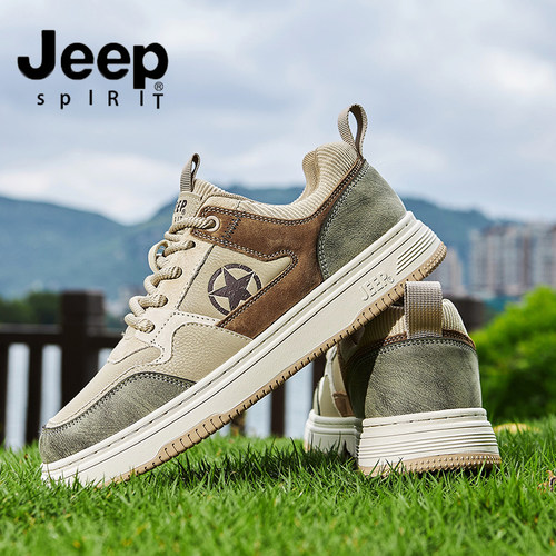 jeep吉普男鞋冬季低帮复古板鞋