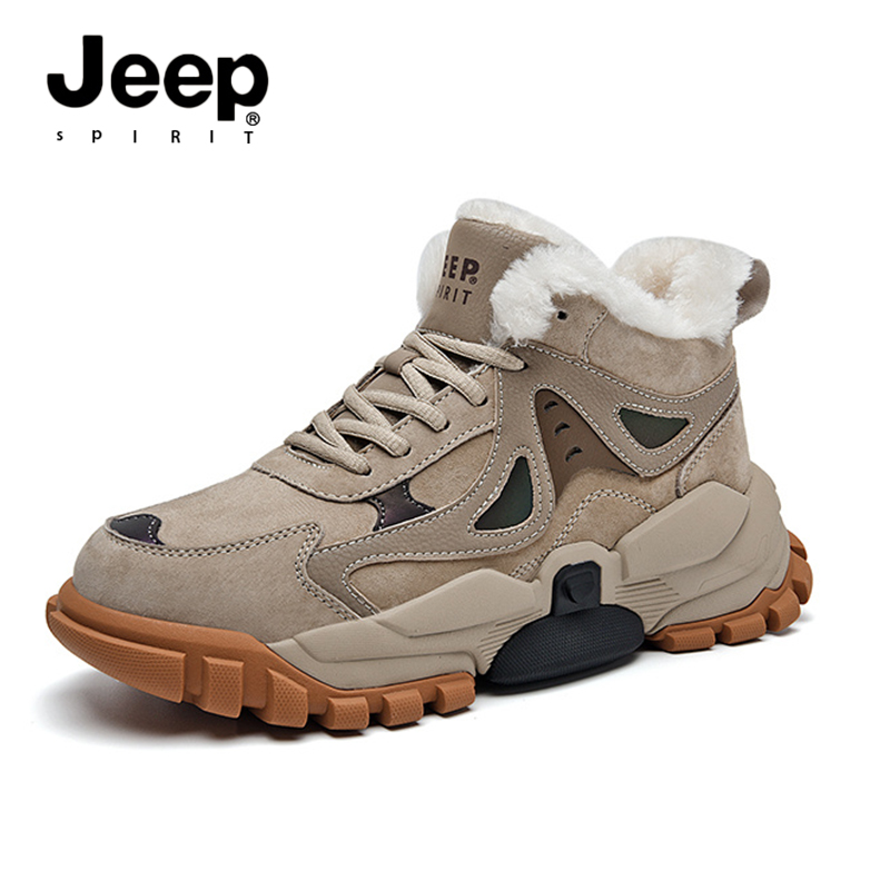 JEEP吉普冬季防滑加绒雪地靴男