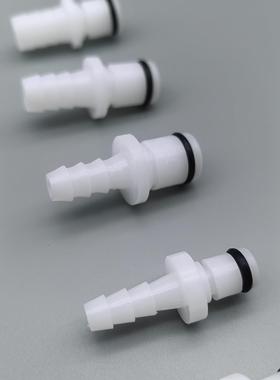 国产塑料CPC接头多规格塑料接头PMCD代用快速接头