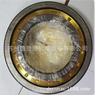 SQ2铁路设备轴承 铁路轴承UD62.2618PNJP2224