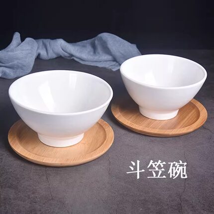 5/5.5/6英寸纯白陶瓷碗沙拉碗汤碗泡面碗水果碗斗笠碗拉面碗