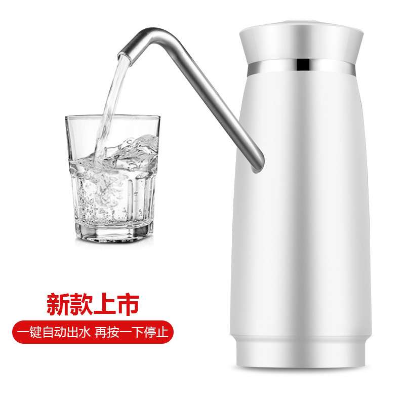 桶装水抽水器充电饮水机家用电动纯净水桶压水器自动上水器吸