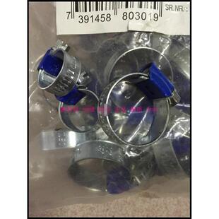 蓝头蓝带卡箍喉扎喉箍包扎抱箍管卡管箍管夹4 6分1寸8 14-50MM