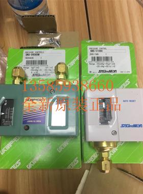 全新原装SNS-C106X DNS-D606XM 日本鹭宫SYS-C110X24