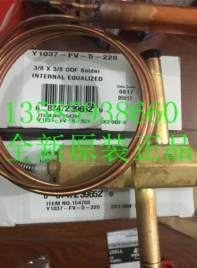 全新原装美国SPORLAN Y1037-FV-5-220 斯波兰喷液阀