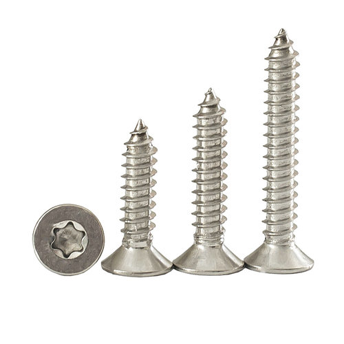 。M2M2.6M3M3.5不锈钢304沉头内梅花防盗自攻钉平头星形自攻螺丝