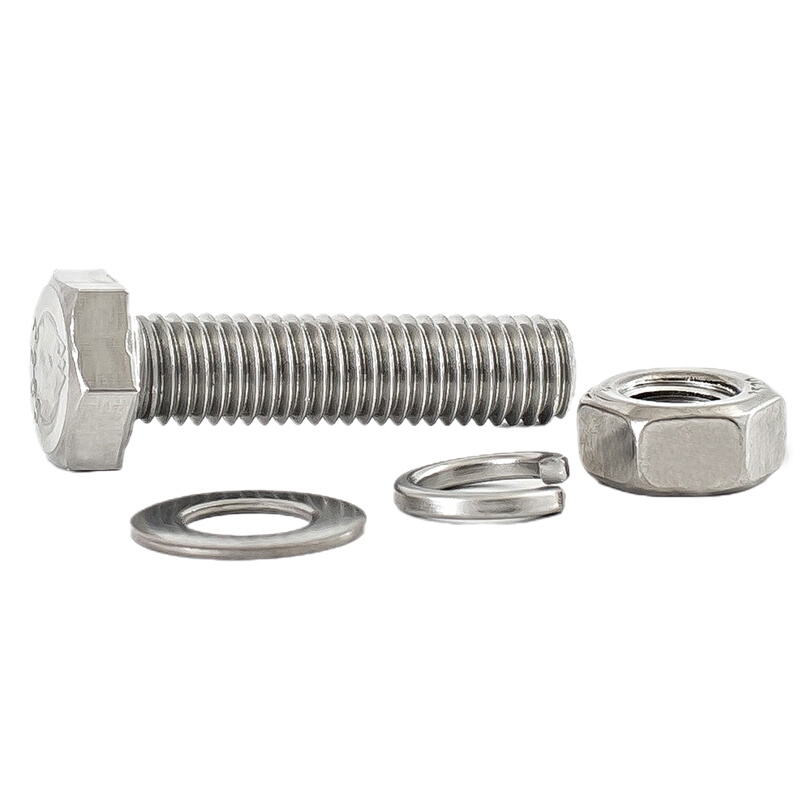 。M6M8M10M12 外六角螺栓2205不锈钢螺丝螺母套装配件大全长螺杆