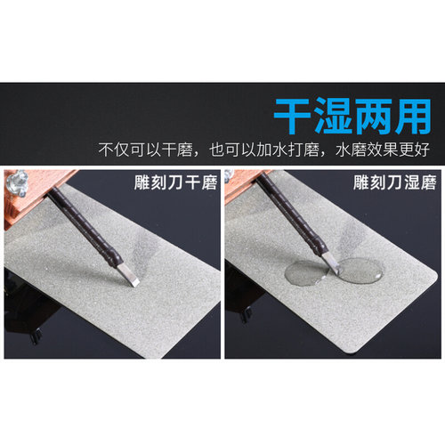 。金刚砂磨片长方形金刚石磨盘篆刻印章玉石印石打磨抛光工具磨刀