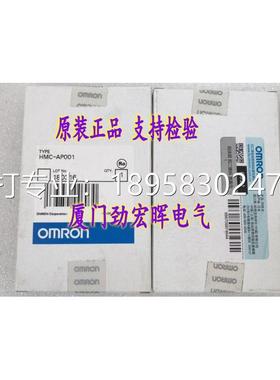 HMC-AP001 欧姆龙OMRON CPU存储卡原装正品全新现货