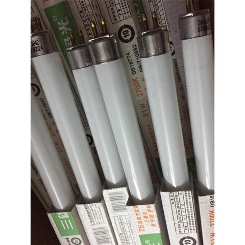 T5丽晶灯管支架白光暖黄光6500K 2700K 8W 14W 21W 28W