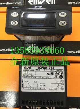 全新原装进口ELIWELL EWPC 905/T  EWPC905/T  EWPC901/N220V
