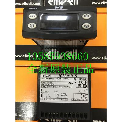 全新原装进口ELIWELL EWPC 905/T  EWPC905/T  EWPC901/N220V