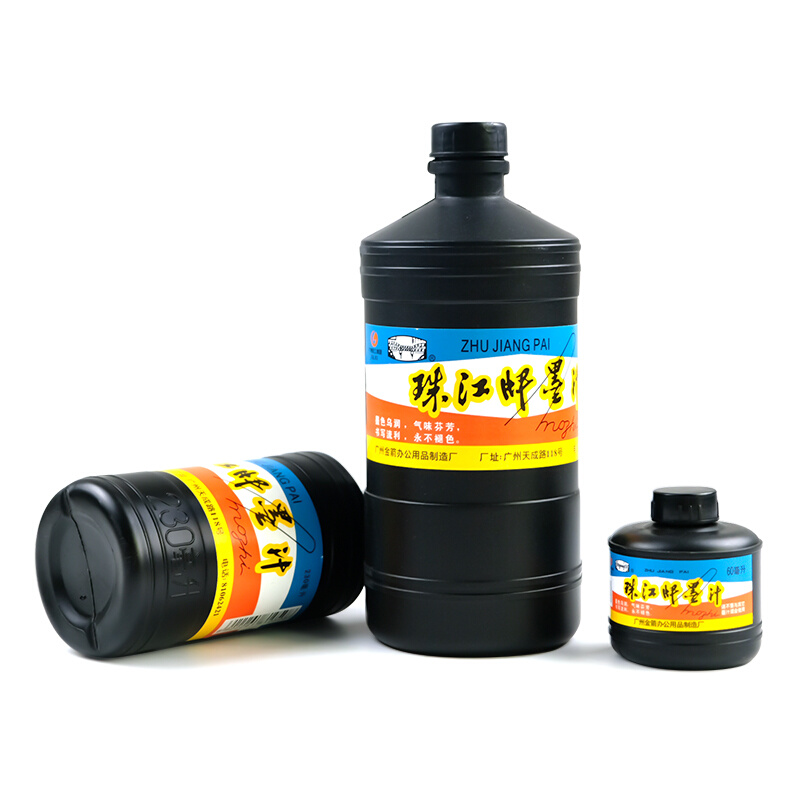 。珠江牌墨汁墨水书法专用毛笔工地用弹线墨斗大小瓶黑丝包邮