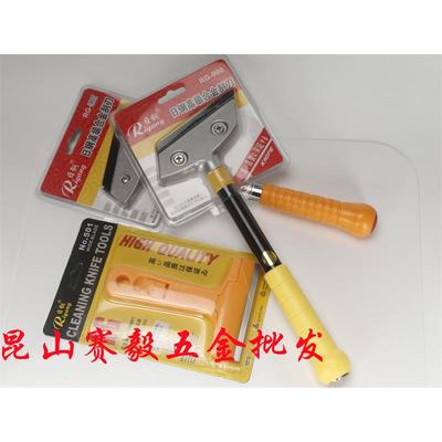 日钢塑料/合金刮刀清洁刀地板墙面玻璃刮刀清洁铲刀RG500/503/600
