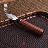 班意普洱茶刀茶锥撬黑茶砖刀黑檀木开茶神器功夫茶具酸枝实木茶针