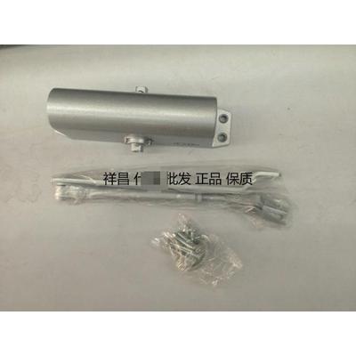 原装正品CMP液压缓冲闭门器 关门器自动式061小 062大