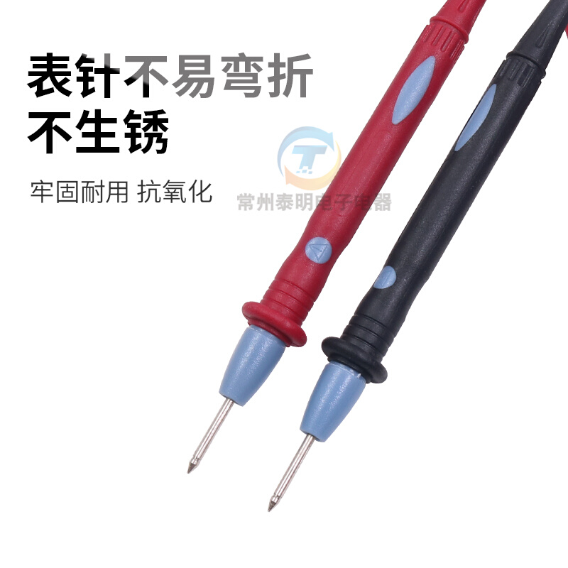 。深圳胜利20A表棒KC0424数字式电子万用表表笔通用笔线表笔专用