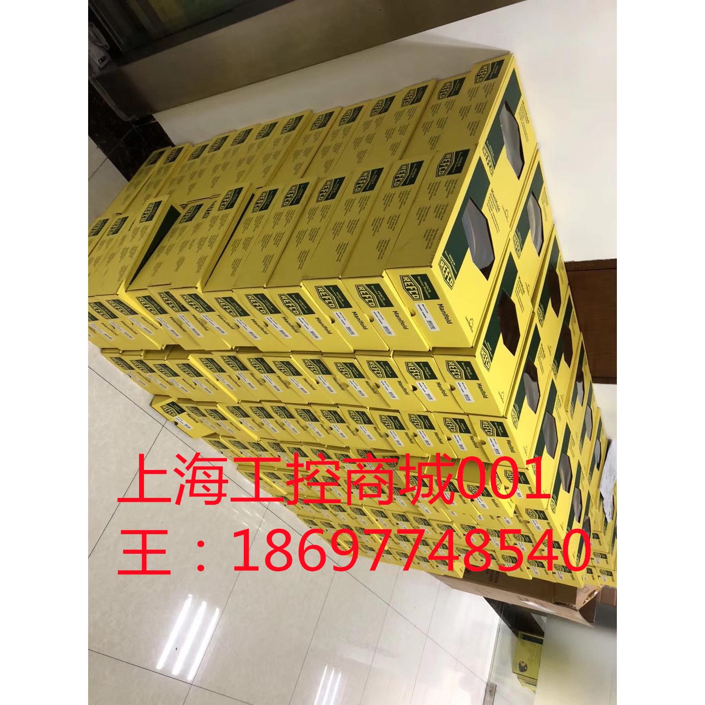 瑞士威科refco MR-205-DS-MULTI-16BAR-HS++ 4687573油表原装现货