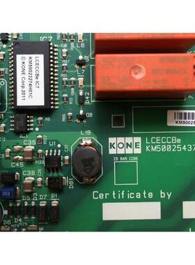通力电梯板CCBe板LCECCBE板KM50025436G31 KM50025437H02现货