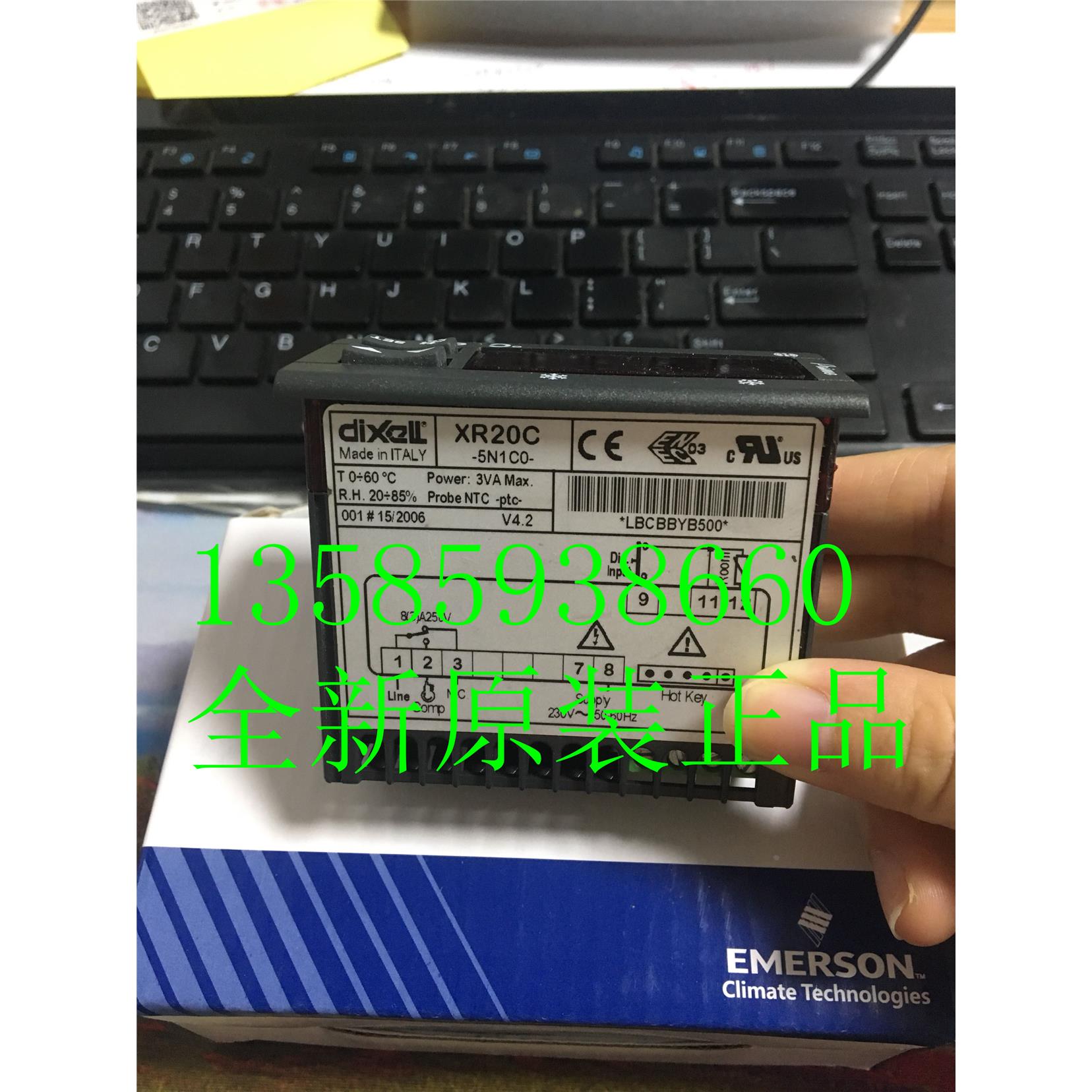 DIXELL XR20C-5p2c1 XR20C-5N1C0  XR10C-5N0C1-E XR20C-5N0C0