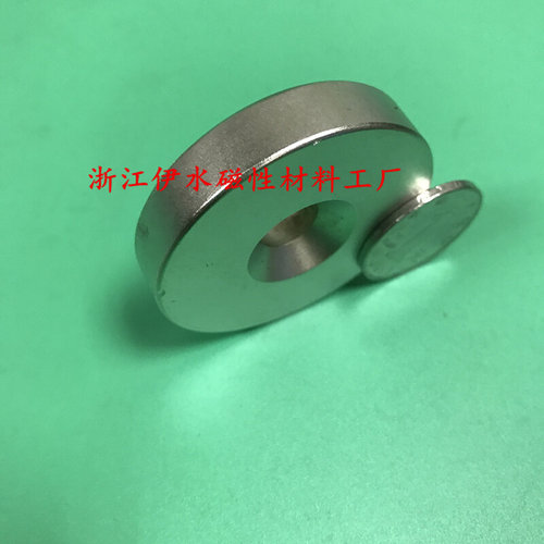。强磁 超强磁钢 钕铁硼永磁 高强度强力磁铁 圆形D60*10沉头孔mm