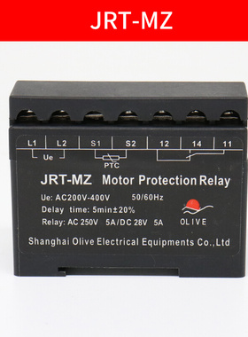 。电机热敏保护器 JRT-MZ JRT-MB马达保护继电器 电梯温度保护模