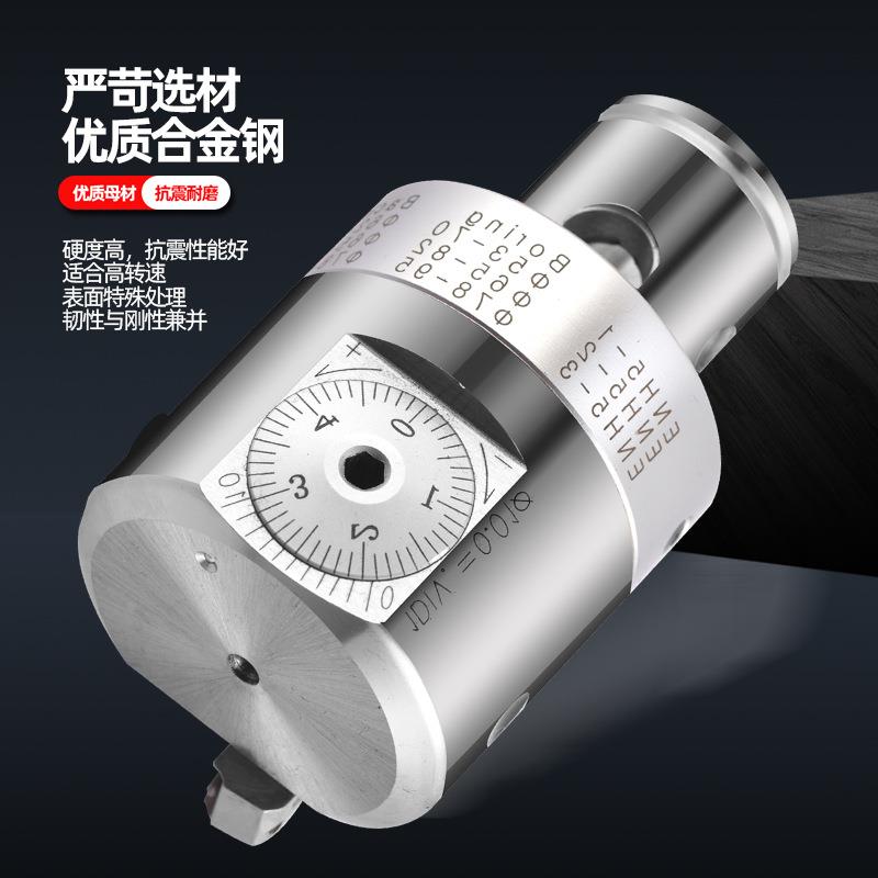 EWN精镗刀微调头可调式双刃粗镗加工中心LBK钨钢刀杆BT40