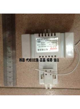 金陵厨卫灯吸顶灯管蝴蝶管节能灯碟型形管2D管21W/55W镇流器火牛