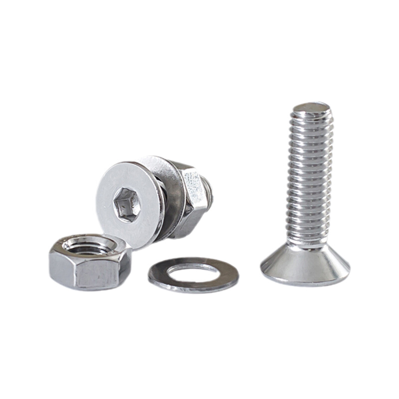 。304不锈钢沉头内六角螺丝螺母套装平头螺栓螺杆螺母M3M4M8M10M1