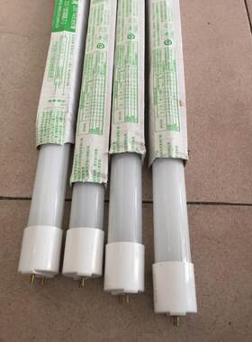 LED灯管T8佛山照明晶莹T5系列15W节能灯管空架光管FSL日光灯1.2米