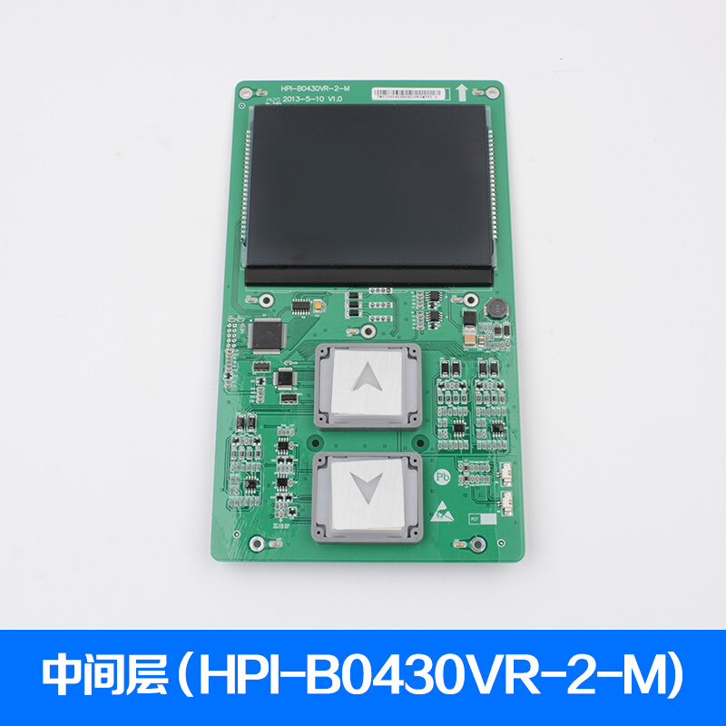 。电梯一体式外呼板HPI-B0430VR-2并联梯HBP12板适用西子奥的斯配