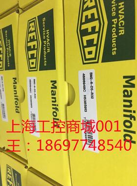 瑞士威科REFCO便利打磨器RFA-209-STYLO-HD 4687051原装正品现货