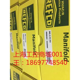 209 正品 STYLO 4687051原装 现货 瑞士威科REFCO便利打磨器RFA