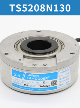 。电梯多摩川编码器TS5208N23 39 130 134 143主机编码器适用日立