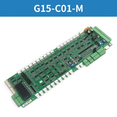 。电梯通讯扩展板G15-C01-M G12-C02 CAN-B3接口板65000217广日配