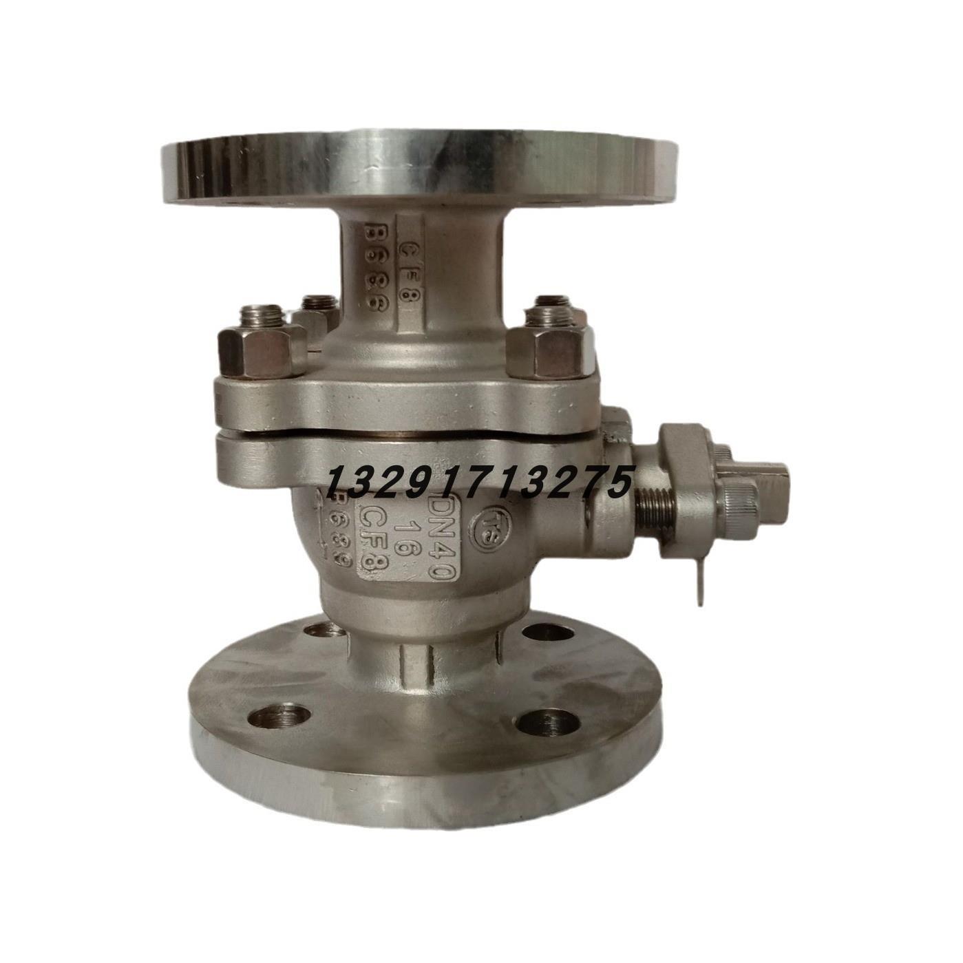 不锈钢球阀Q41Y-16P浮动式硬密封球阀304法兰球阀高温手动高平台